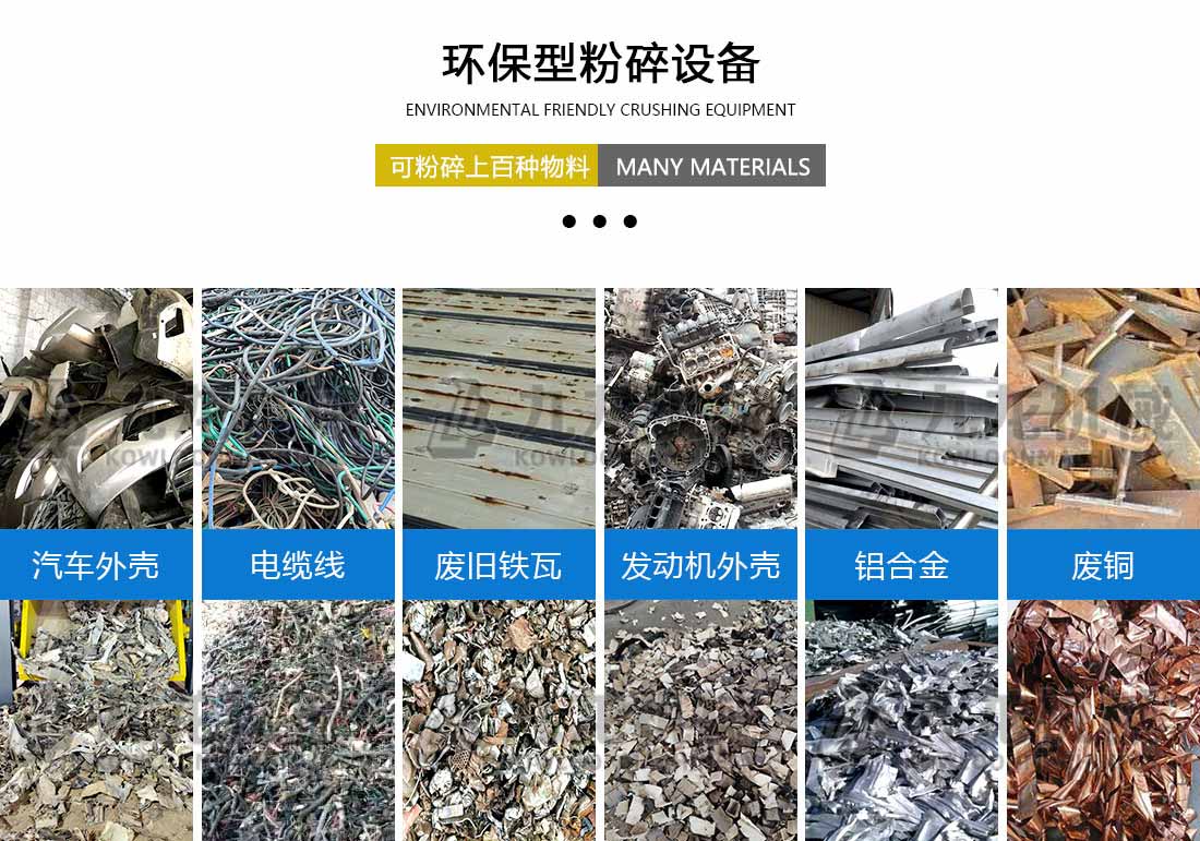 安博官方网_安博(中国)
应用物料